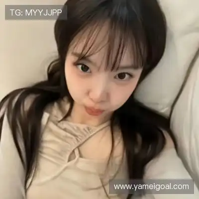 齐荟真